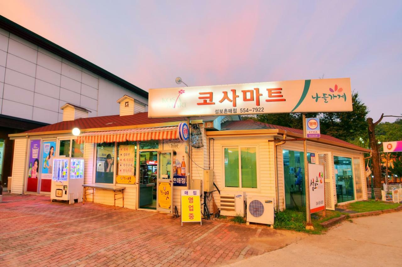 Sungbo Youth Hostel Mungyeong Exterior foto