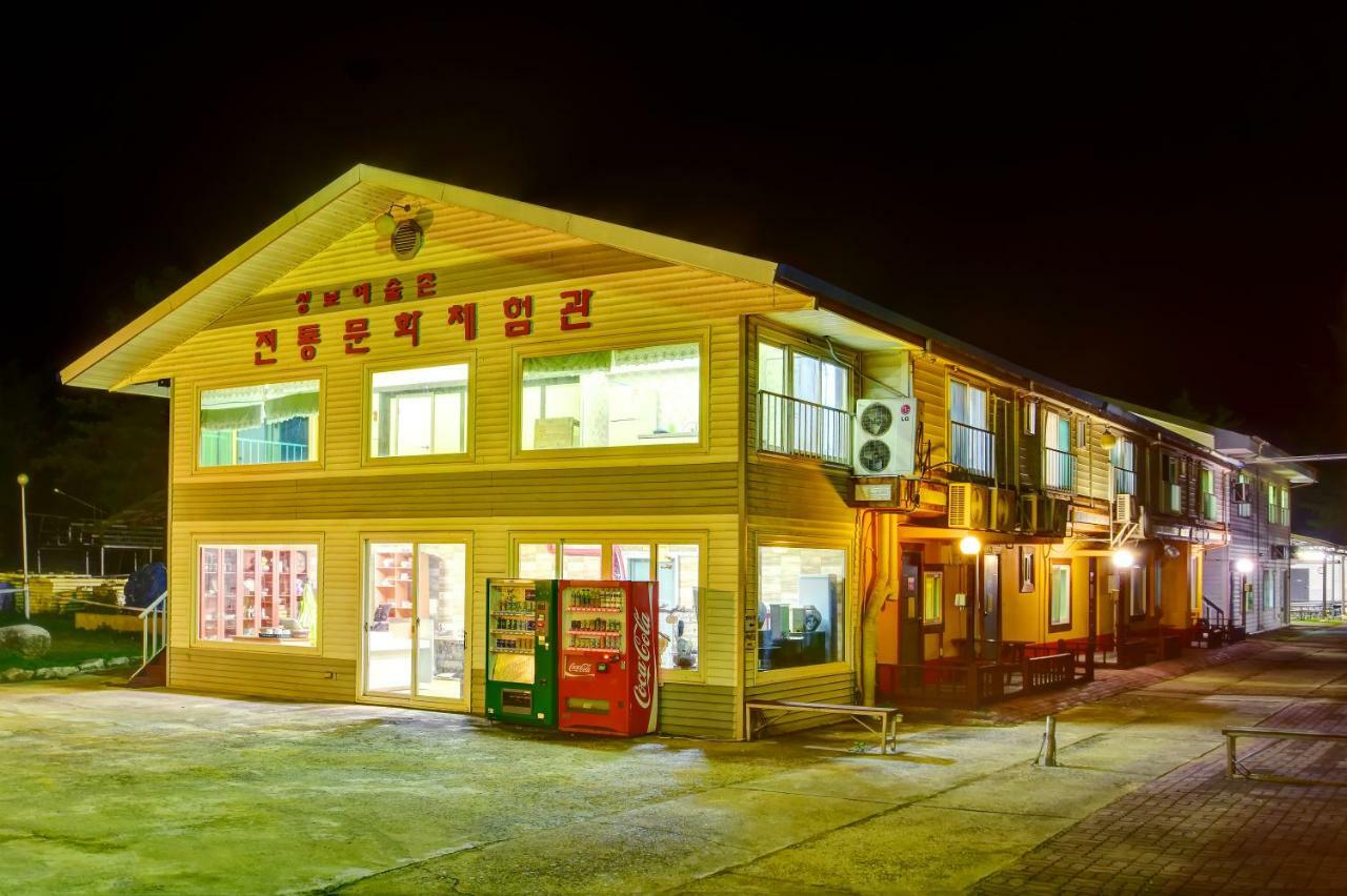 Sungbo Youth Hostel Mungyeong Exterior foto
